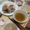불로삼계백숙 | (요리) 간편하게 압력밥솥 찹쌀누룽지 백숙 만들기