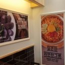 언니야김밥 - 동구 동부로 149 | 언니야김밥