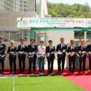 칠곡군국공립왜관하나어린이집