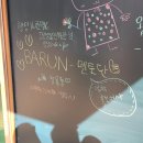 창용중학교 이미지