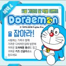 더좋은안경원 이미지