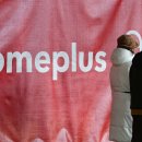 (주)본파트너스 이미지