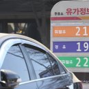 인하로1L 이미지