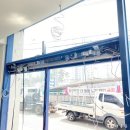 파리바게뜨대구죽곡점
