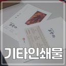 신세계광고기획 이미지