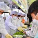 영농축산직매장 이미지