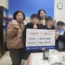 대선초교 이미지