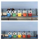 2월은 왜 28일밖에 없는가