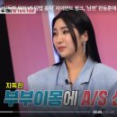 자이언트덮밥 이미지