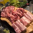 고기프로