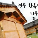 태풍식육점 이미지