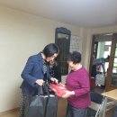 가정경로당 이미지