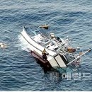 해양자동차서비스 이미지