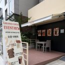 대한무공수훈자회 | [발산역 카페] 바이웨이 베이커스 휘낭시에, 소금빵, 에그타르트 추천