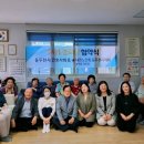 승지골 경로당 경기인터넷신문
