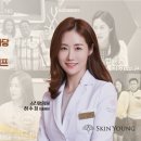 닥터영의원 이미지
