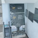 맘보민박 이미지