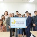 중랑장애인자립생활센터 이미지