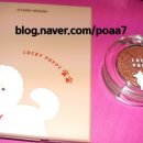 사랑하시개 이미지