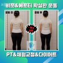 바디웍스 이미지