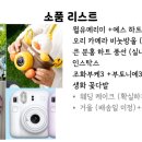 CU후암제일점 이미지