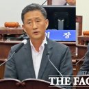 강현철의원 이미지