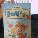 365북스 이미지