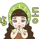 장안37 이미지
