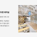 나인오피스