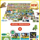 블루래빗 이미지