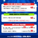 리엔뉴의원 네이버블로그