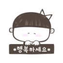 한결자동차공업사 이미지