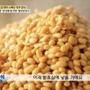 소백산식당 이미지