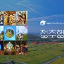 스테이고도17