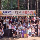 연제구-127 부산일보