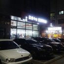 오리언
