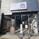 장씨상회