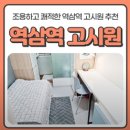 코아리빙텔 - 성남시 중원구 산성대로382번길 28 | 코아리빙텔