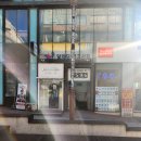 김훈작가 하얼빈 / 기시모토 마사시 Madashi Kishimoto 나루토 제 43권 구매후기/ 방문후기/추천♤