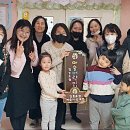 예슬어린이집 이미지