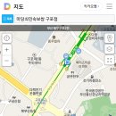 2018년 6월 새롬 산악회 정 회원 모임 이미지