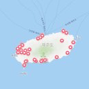 신창LPG충전소 | 제주도 3박4일 여행코스 및 여행경비