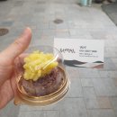 효선떡방