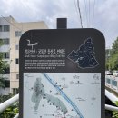 모래내설농탕
