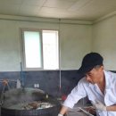예천홍삼유황오리