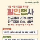 맛깔참죽 남양주다산점 이미지