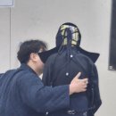 공주검도관 이미지