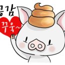 미스고기그릴바