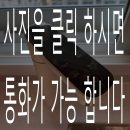 삼성천안부속의원 | 수압 약한 주방, 칸스톤 상판에도 문제없이! 삼성 비스포크 정수기 설치 후기