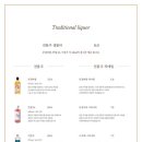 이태리백반 의정부민락점